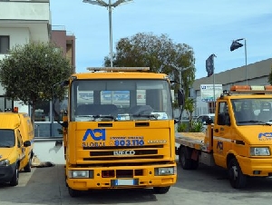 Lanza Repair Center